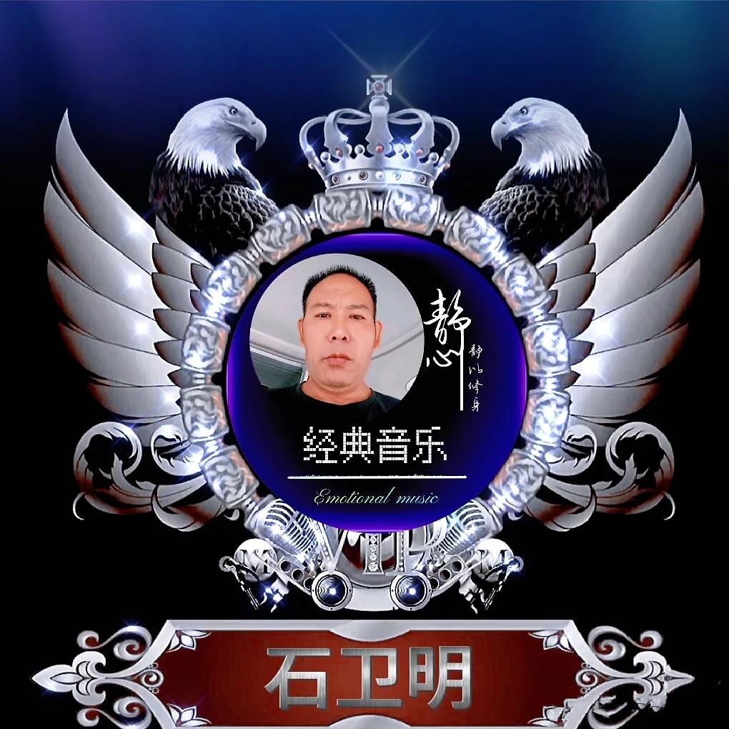 和颜悦色