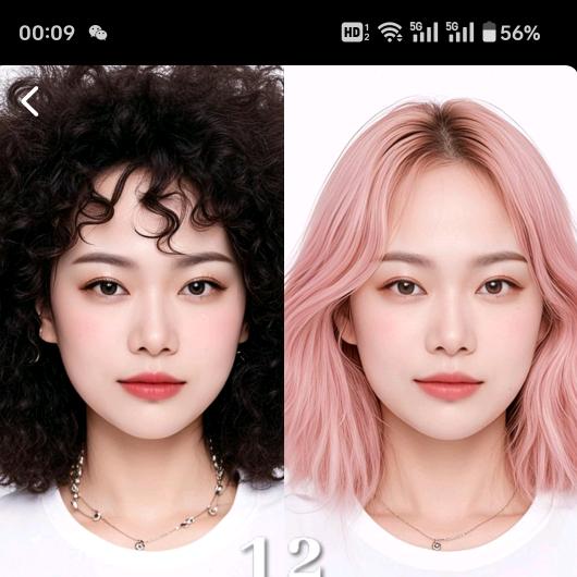 三三姐姐
