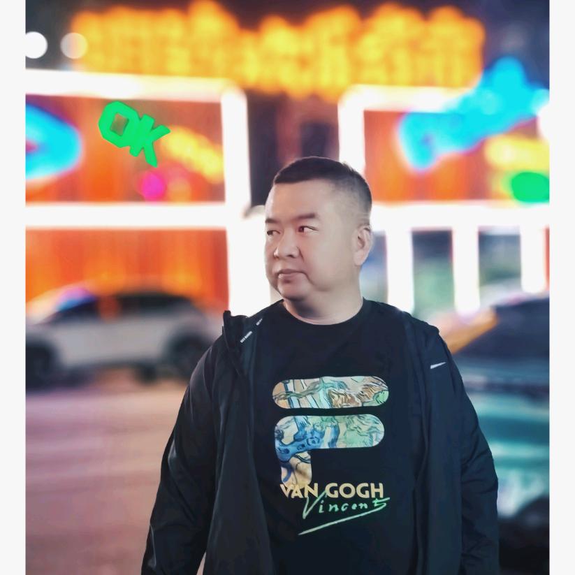 人生足迹