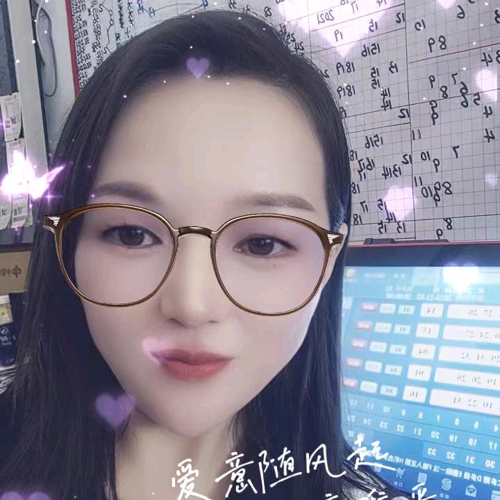 @萍儿在鹰潭