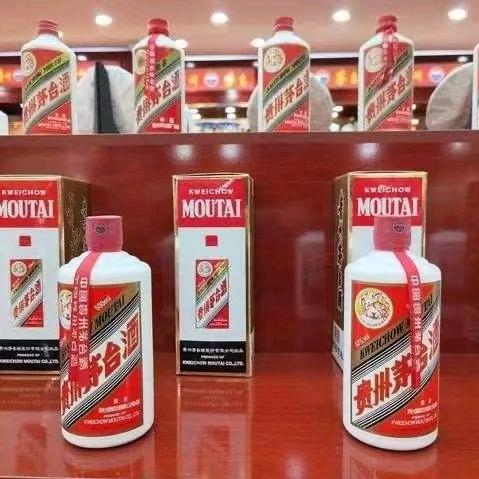 长春市璐鹏老酒商贸