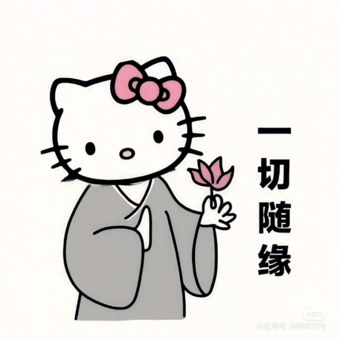 椰椰嗨皮虾