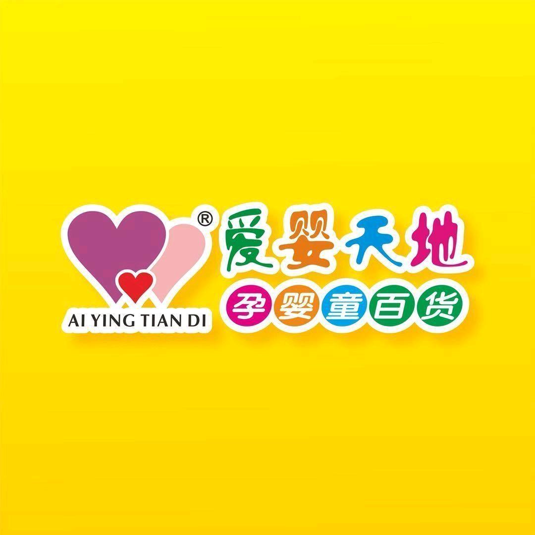 小罗