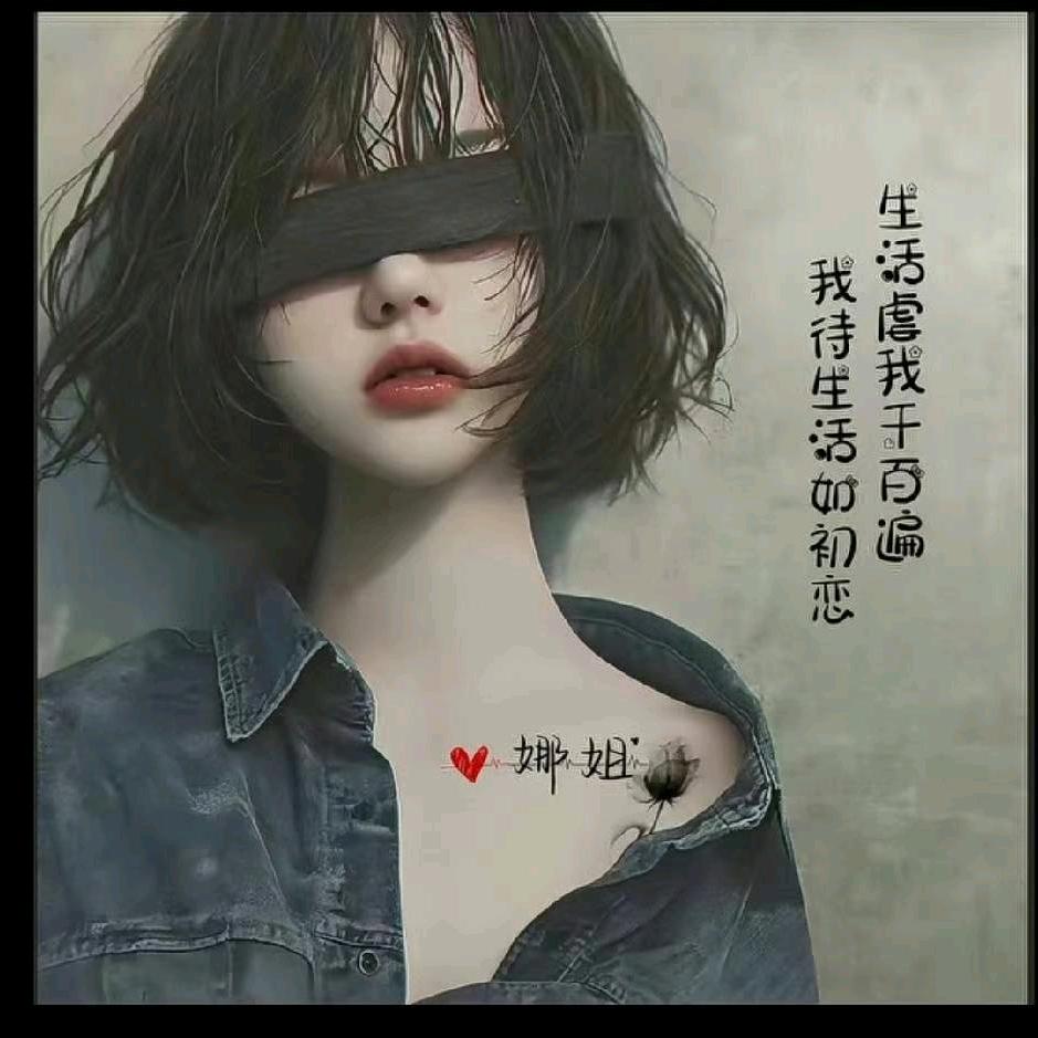 小棉袄儿