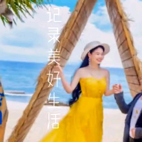 海君君