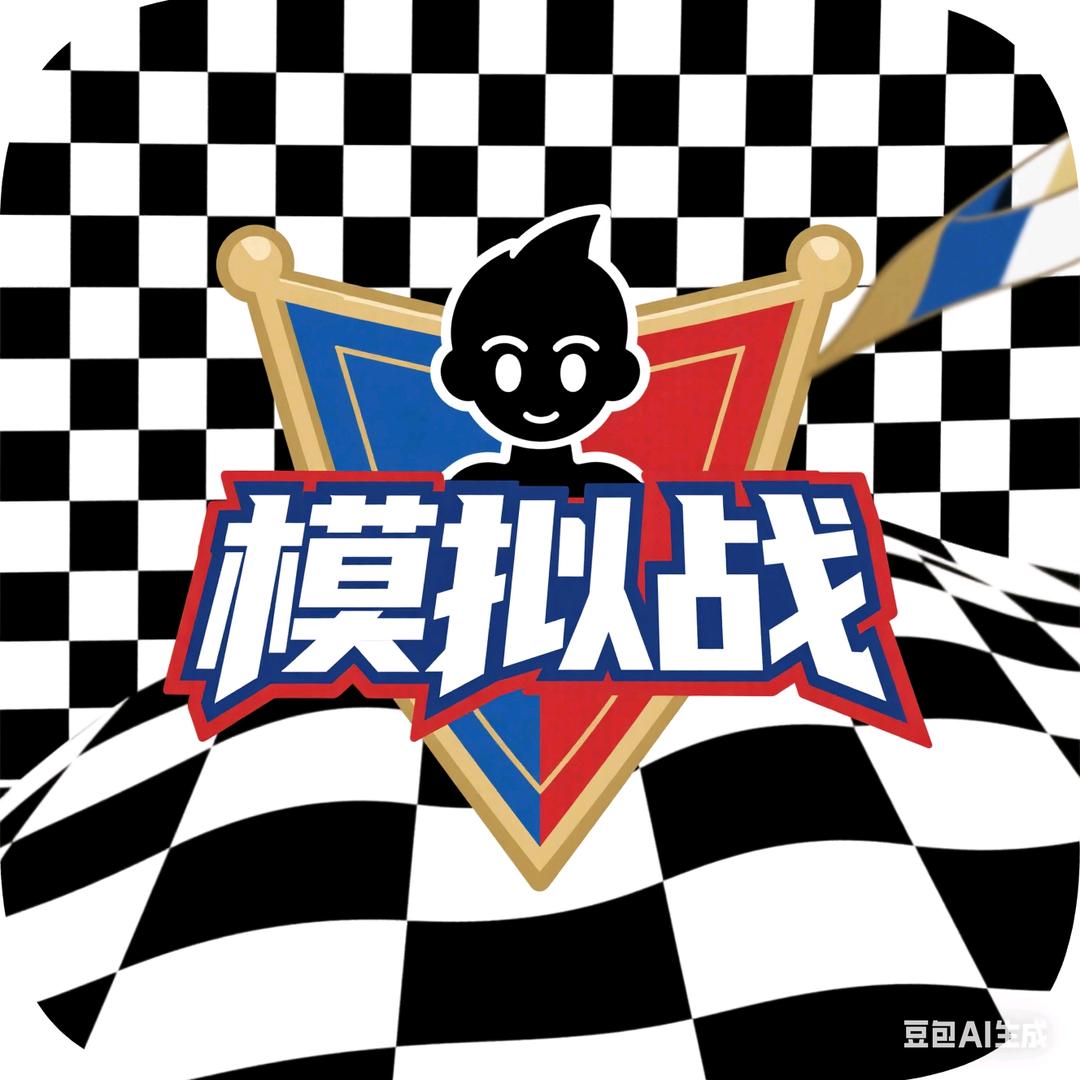 王者模拟战江神