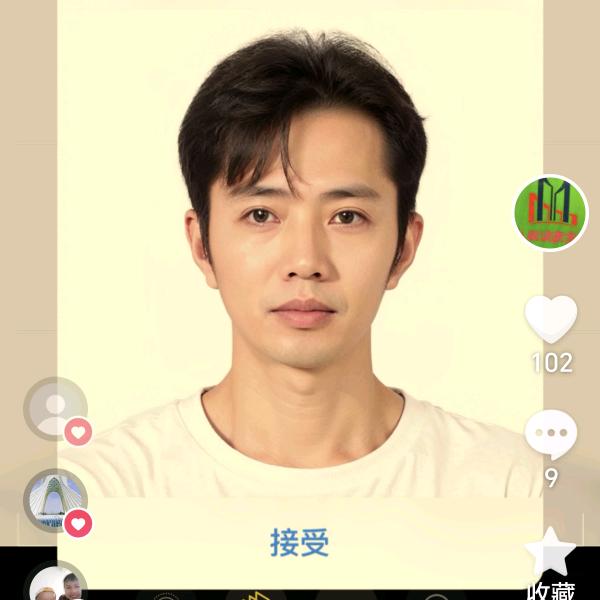 彬哥生活记录
