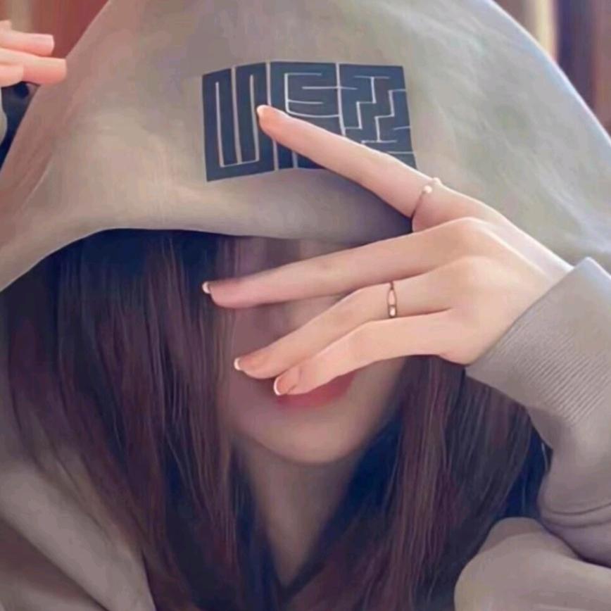 阿茶