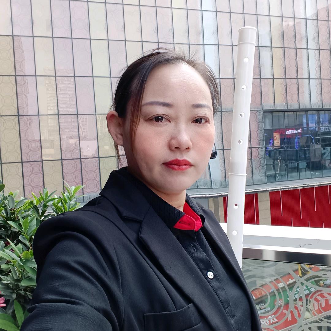 艳玲