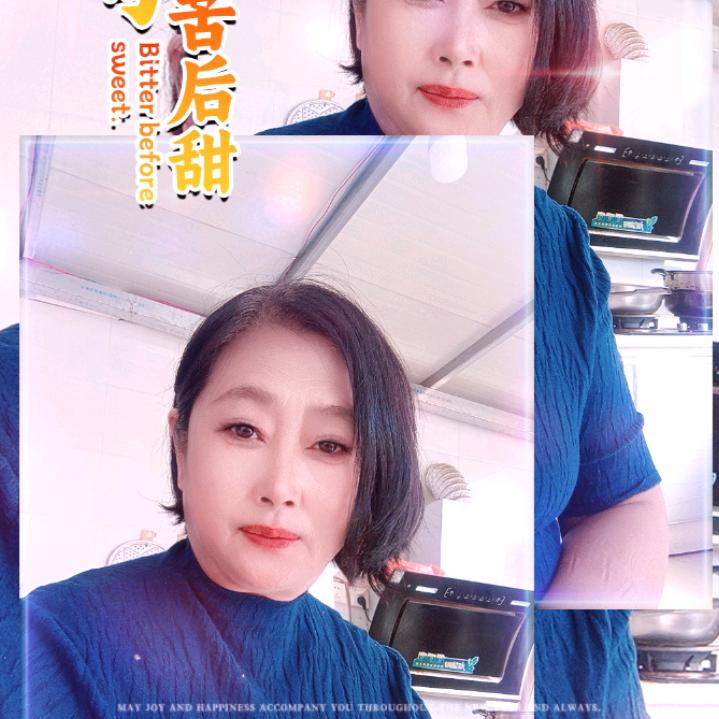 于姐看短剧。