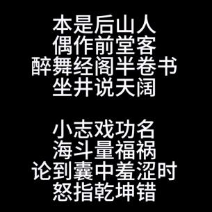 钓鱼不哦豁