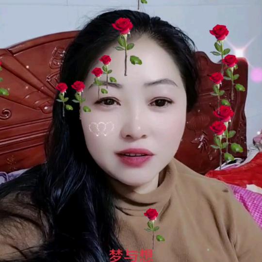 迷茫