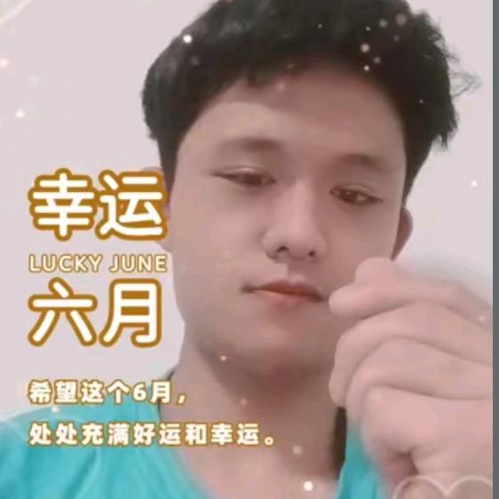柠檬味^o^