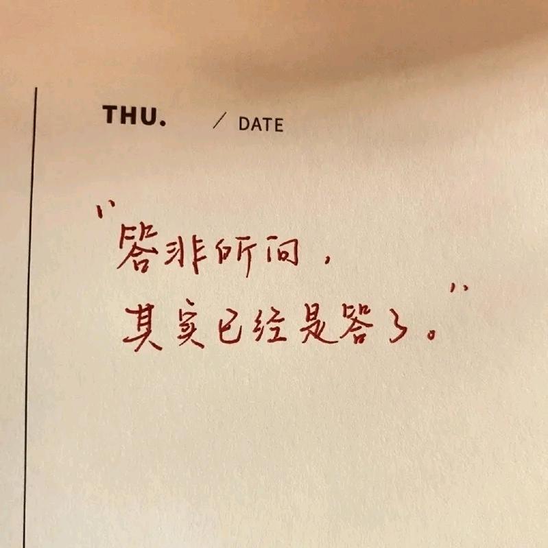 小谢