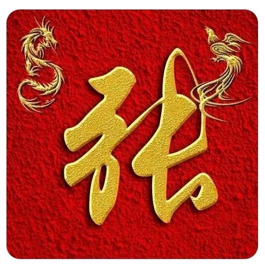 曰光倾城《9299》