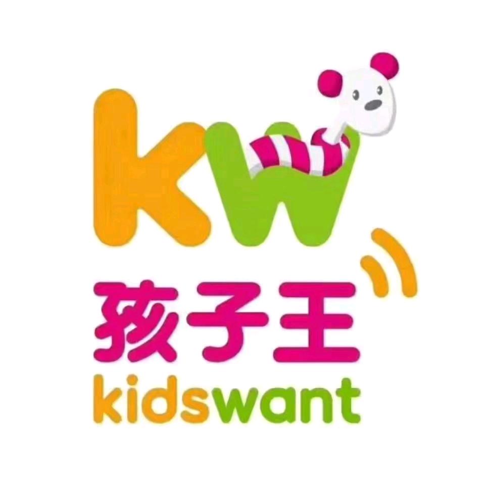 北仑富邦城孩子王🎈🎈