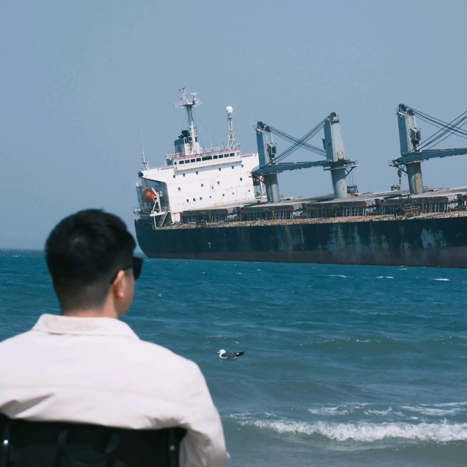 大橘为重