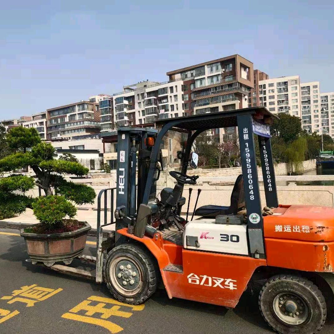 马姐叉车吊装
