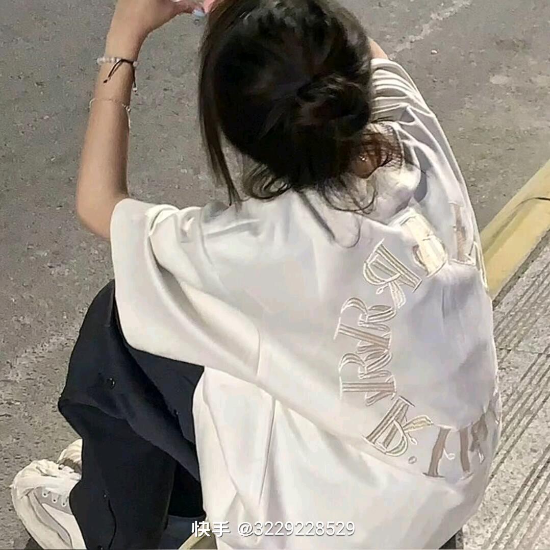 好好爱自己