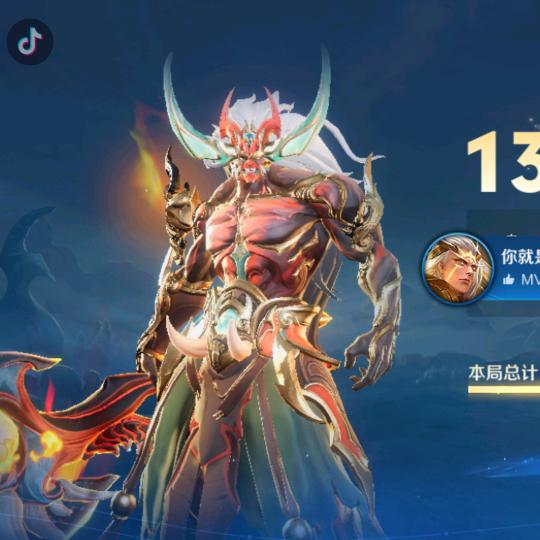 荒