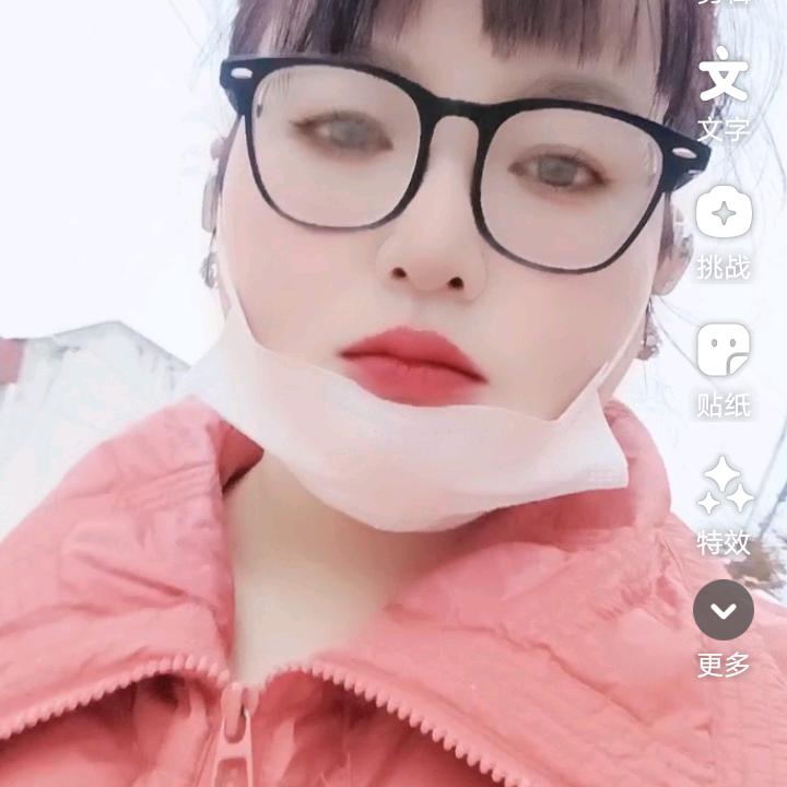 农村萍儿