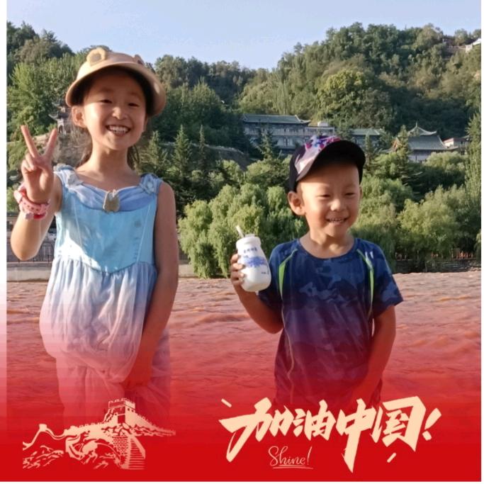 小张爱养生