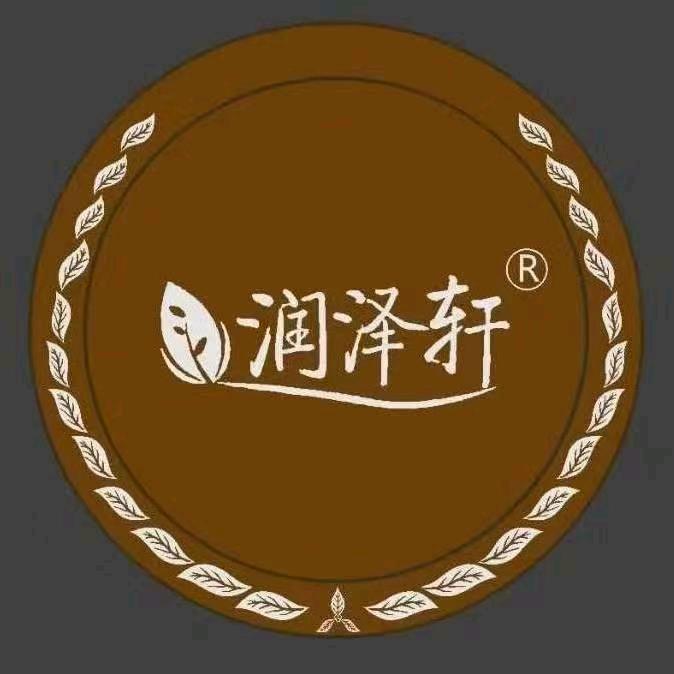 陈茶博物馆