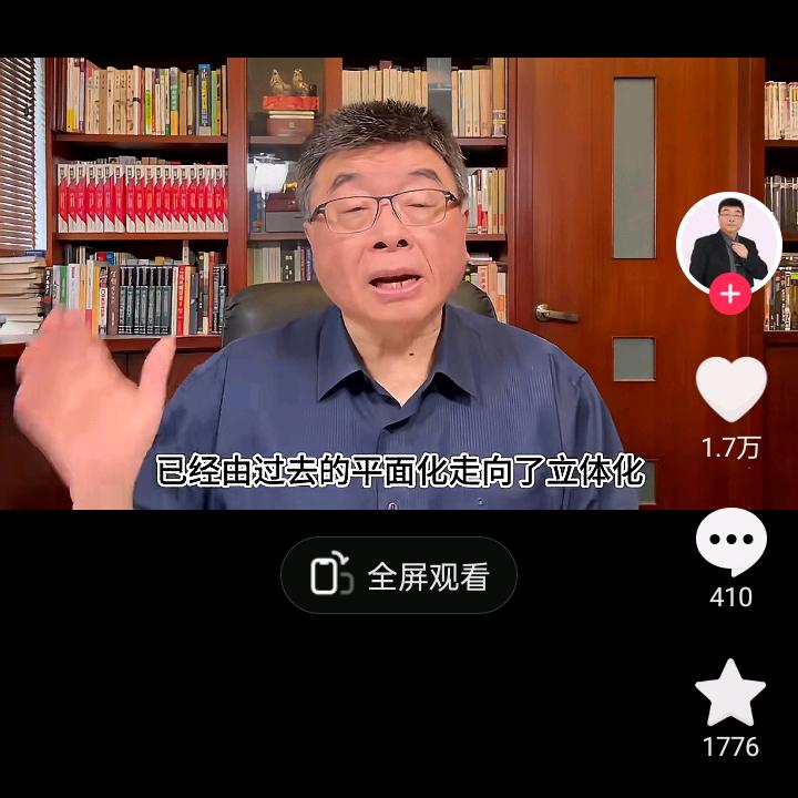 用户3449030936066