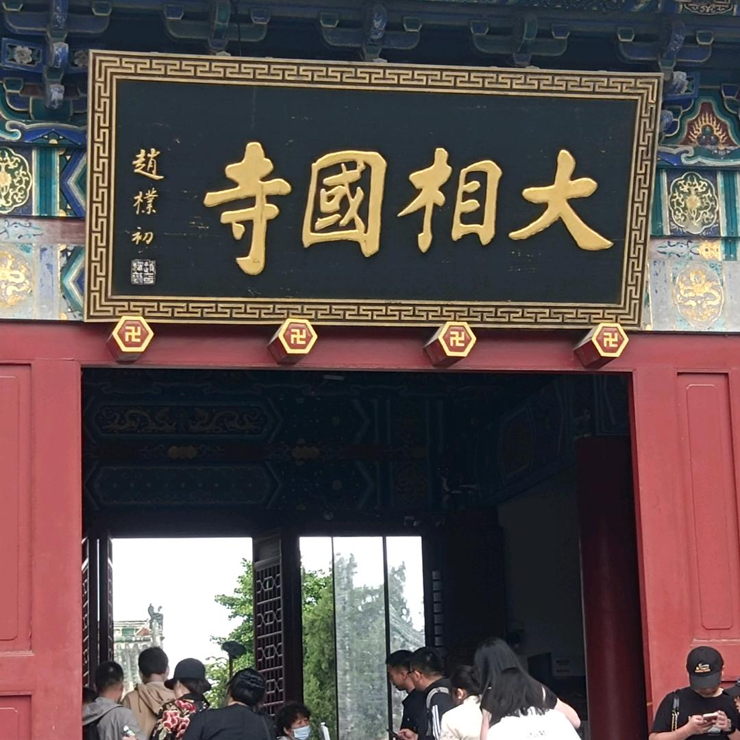 平安幸福快乐！《银》