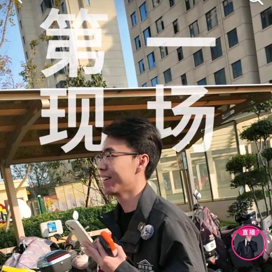 襄汾品创空间小韩