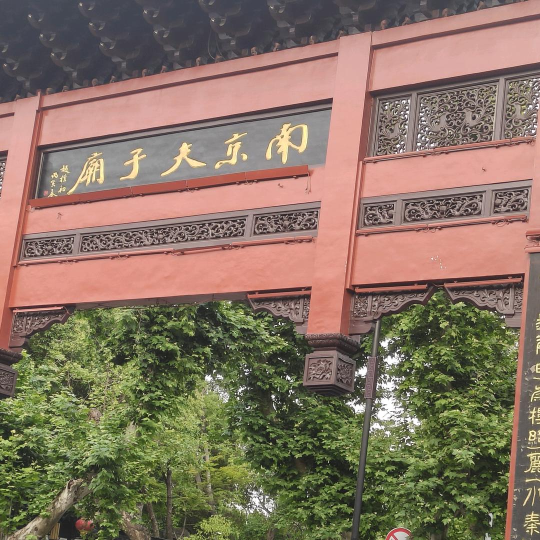 开心每一天😁
