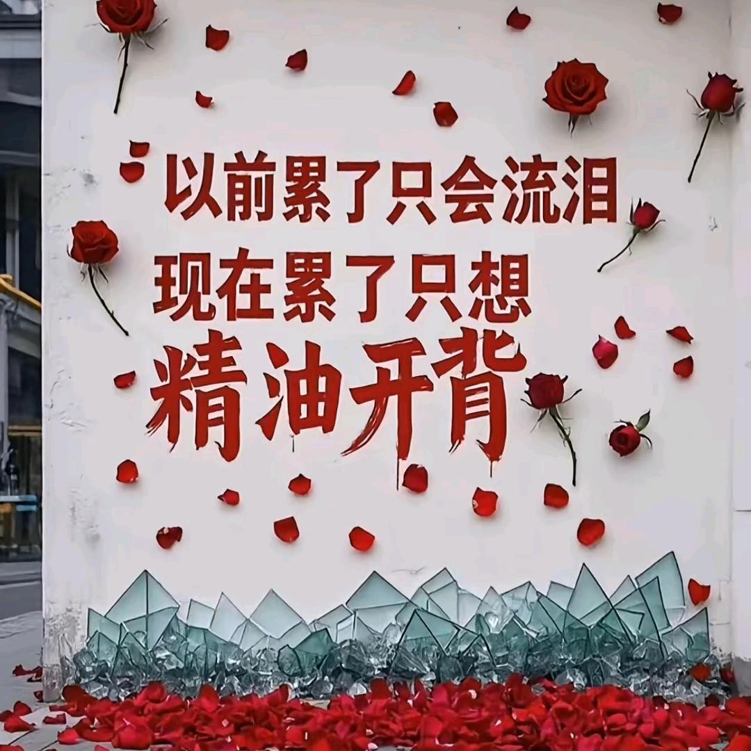 乐坛奇迹赘婿叶先生头像