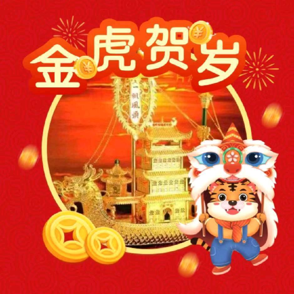 萍水相逢，美好的