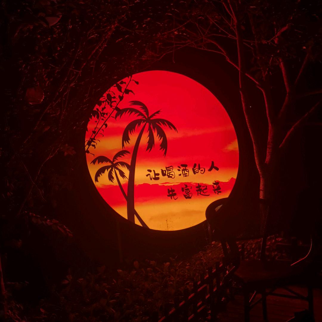 芳心纵火范 ⊙ω⊙