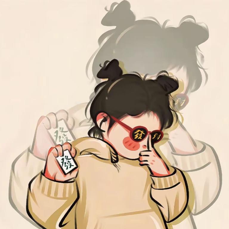 ᤐᤨ᤺࿐万事🍀顺遂๓ᤐ