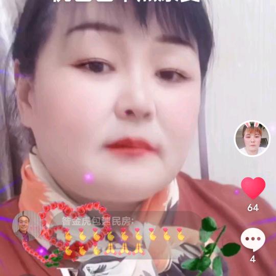 跨区收割小麦玉米黄豆李姐