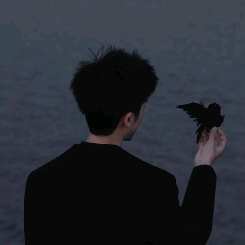 易岇