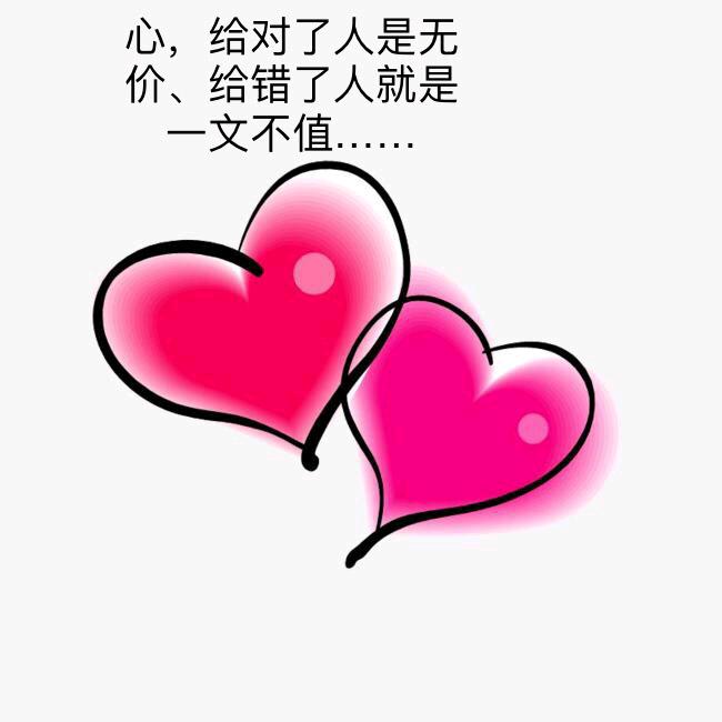 开开心心✧٩(ˊωˋ*)و✧