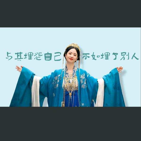 吃饭睡觉打Boss