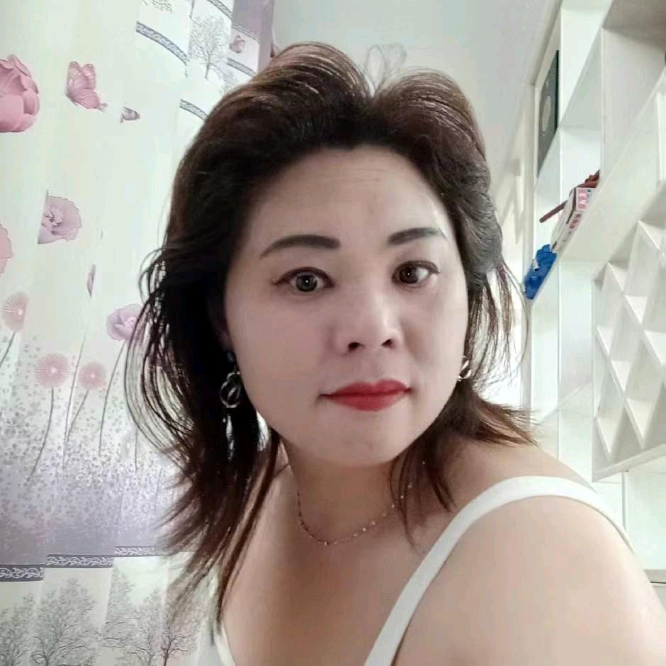 三妹