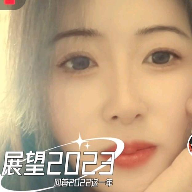 贾丽娟保罗贵族