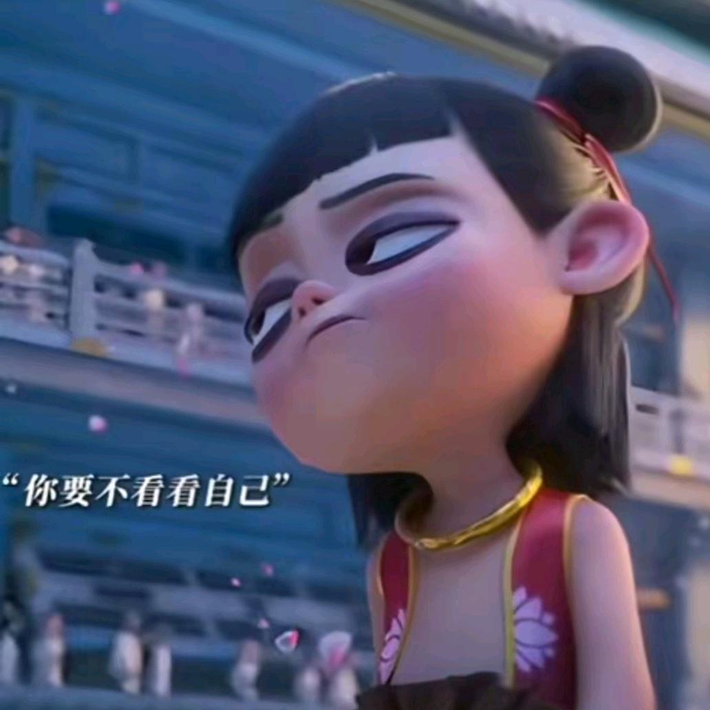 控白