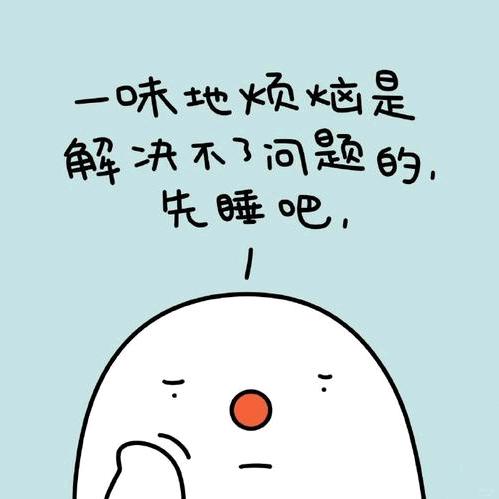 ໑ຼₒ₂⁵ℳঞ珍惜꧔ꦿ᭄💞