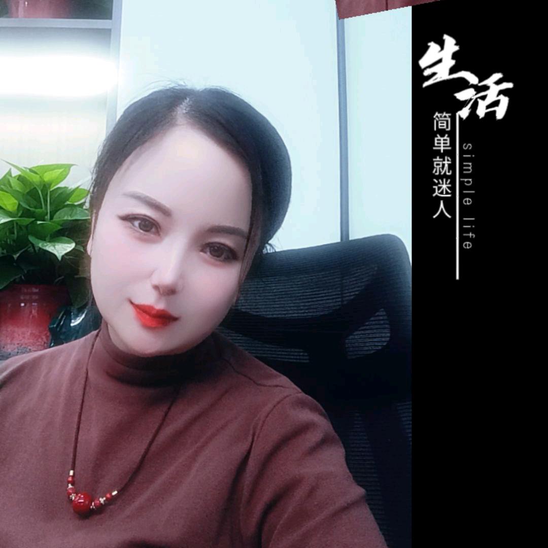 丽姐