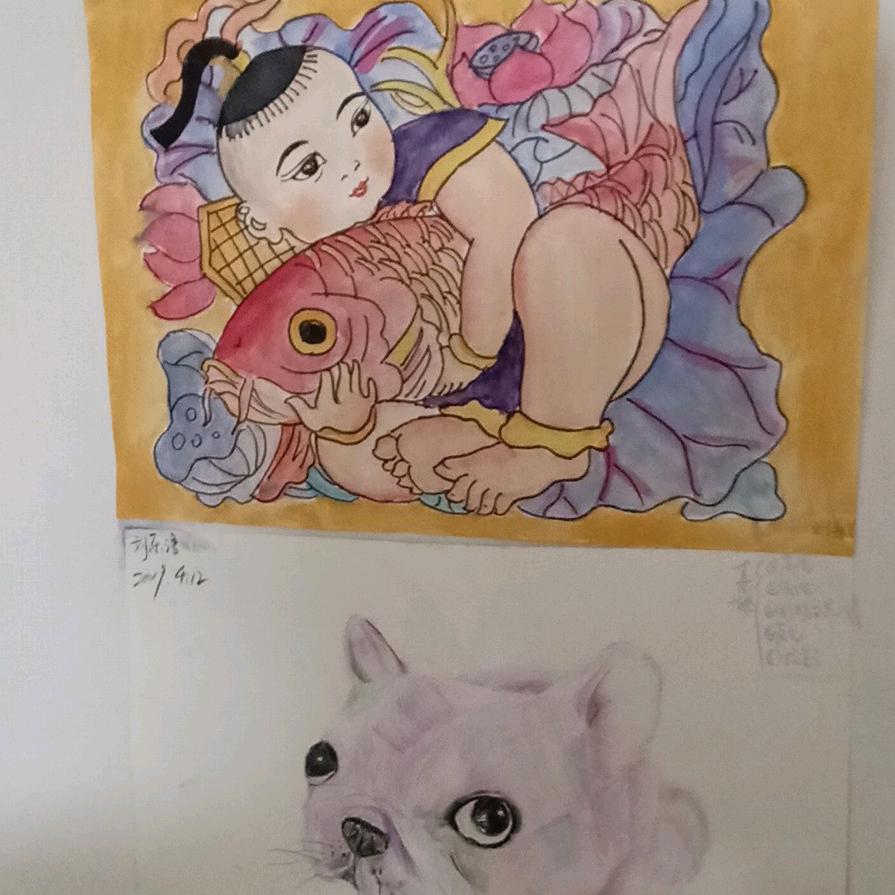 美好，开心，用户。