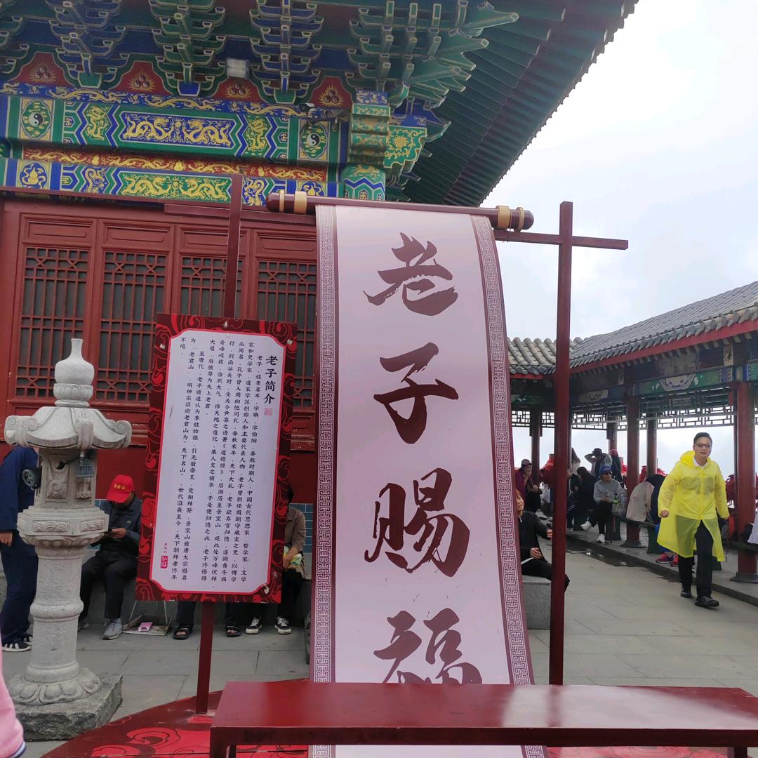 许你一世🎄🌹