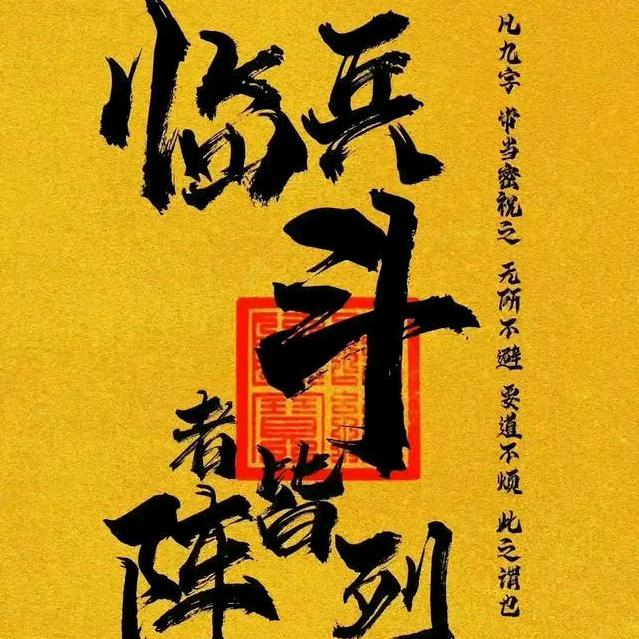 🌈吉吉咪🌈