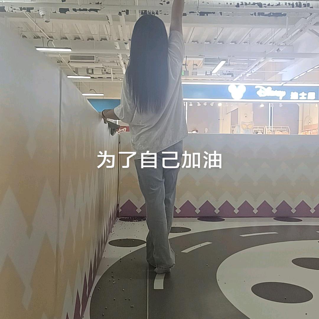 女流氓