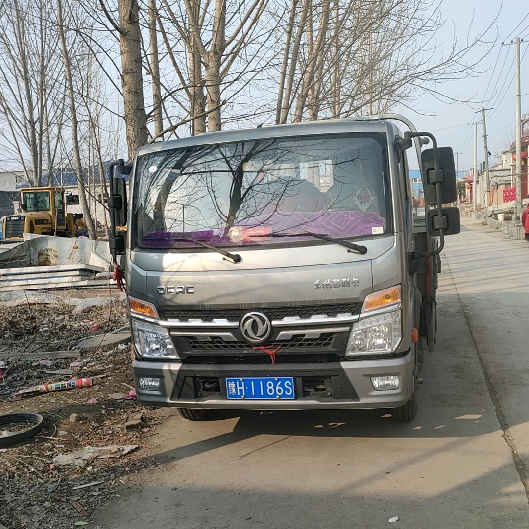 东风果蔬