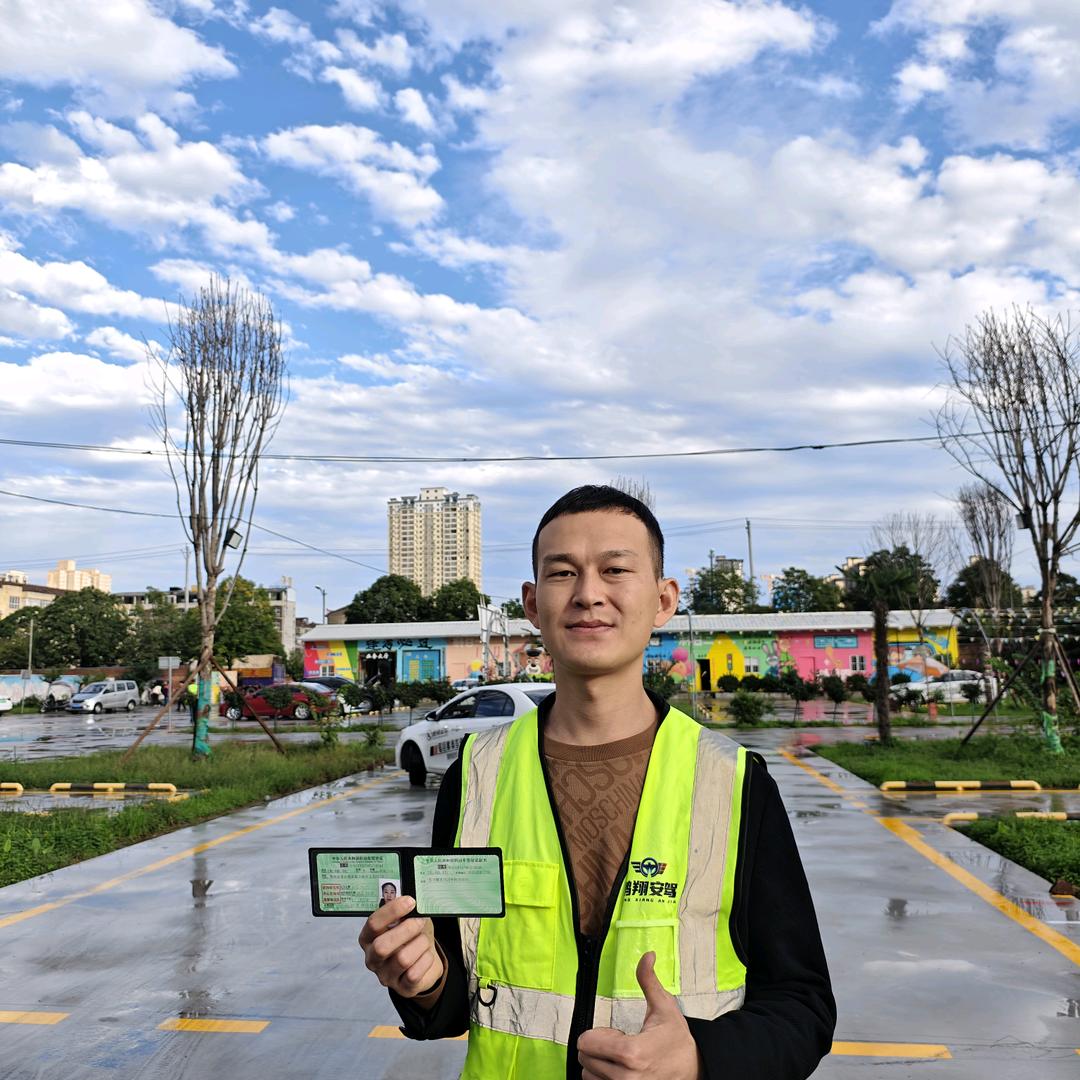 眉县鹏翔驾校    王校长